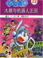 手作时间节目剧照